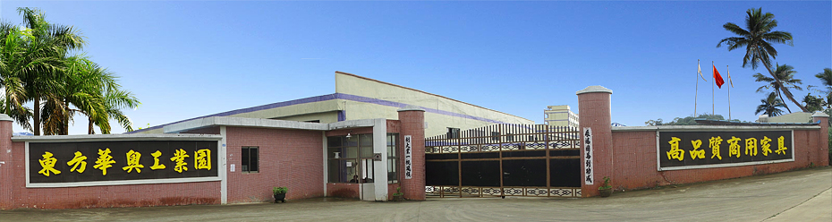 �칫�Ҿ߹�Ӧ��