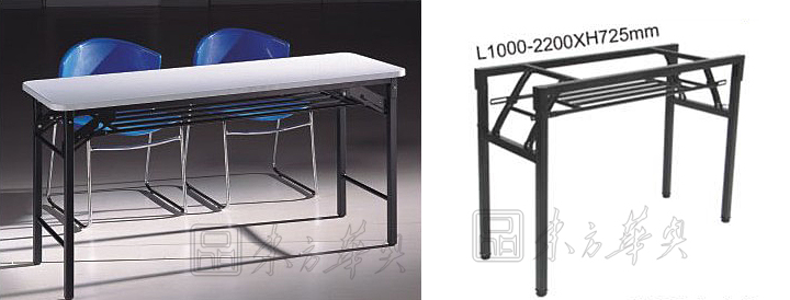 培训家具|培训台|办公家具|折叠培训台|培训台,培训桌,折叠桌