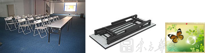 培训家具|培训台|办公家具|折叠培训台|培训台,培训桌,折叠桌