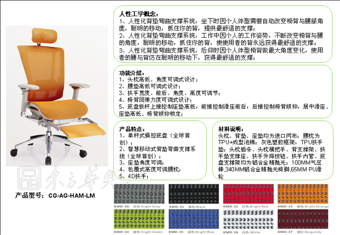 �칫��|���������|�칫�Ҿ�|���汦|���������