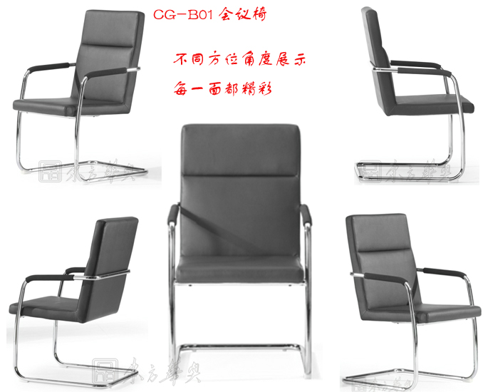 �칫��|�ִ���Ƥ������|�칫�Ҿ�|��Ƥ������|��ǰ�Σ������