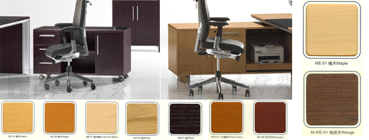 办公台|经典大班台|办公家具|经典大班台|实木大班台|实木大班桌|大班台|大班桌