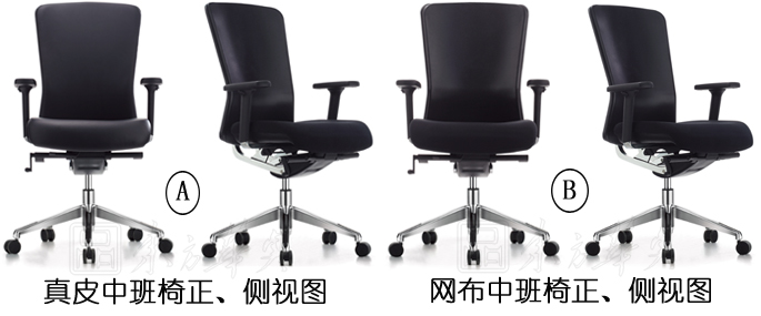 �칫��|�ִ���Ƥ�а���|�칫�Ҿ�|�а���