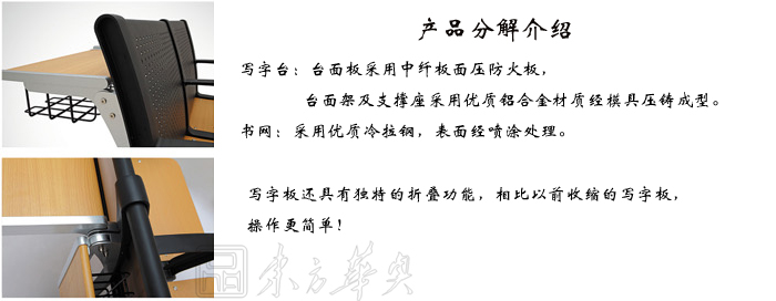 ѧУ�Ҿ�|���˿�����|�칫�Ҿ�|���˿�����|������|���ݿ�����