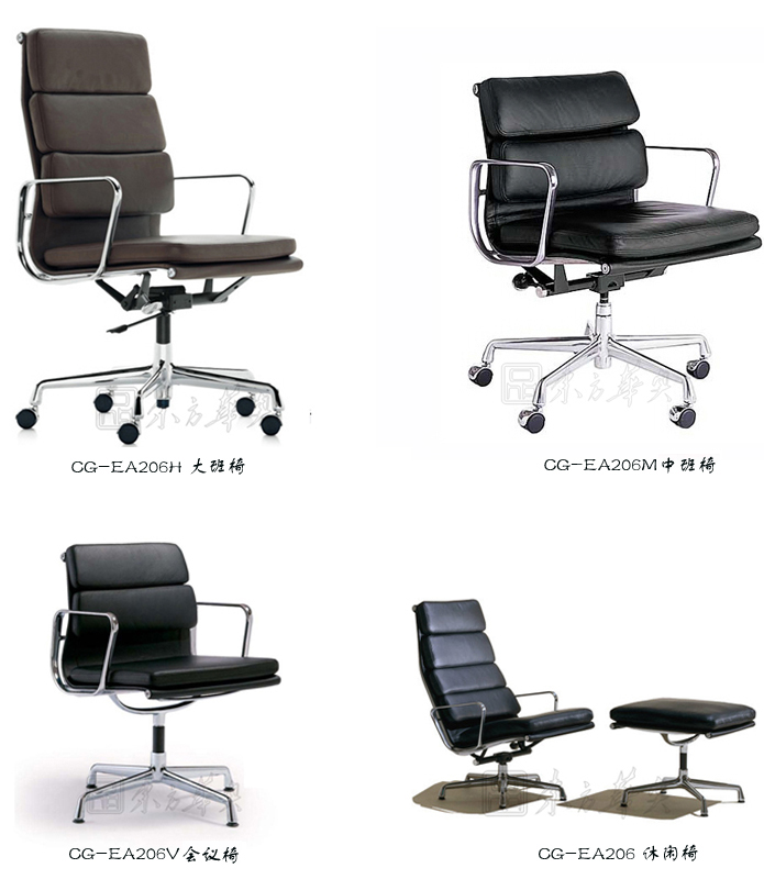 �칫��|�ִ���Ƥ�����|�칫�Ҿ�|��Ƥ�����|�칫��