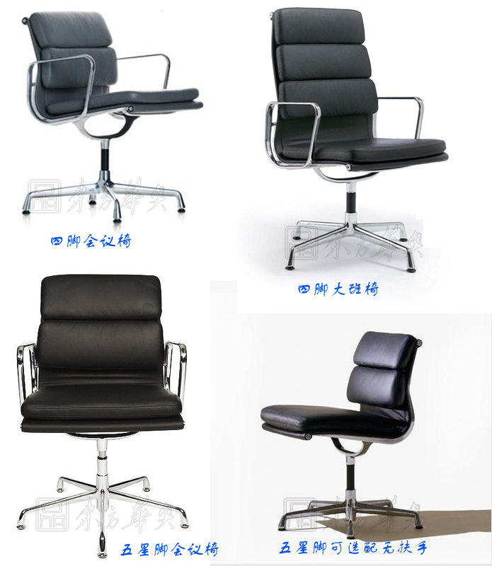 �칫��|�ִ���Ƥ������|�칫�Ҿ�|��Ƥ������|�칫��