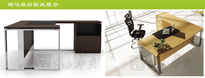 �칫̨|ʱ�д��̨|�칫�Ҿ�|ʱ�д��̨|ʱ�д��̨