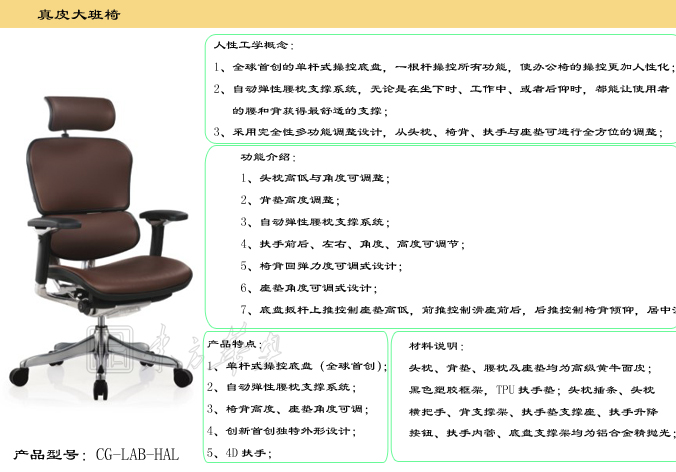 �칫��|�ִ���Ƥ�����|�칫�Ҿ�|��Ƥ�����|��Ƥ�����