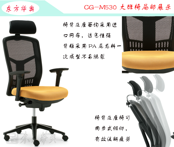 �칫��|���������|�칫�Ҿ�|���������|����Σ��๦�ܴ���Σ�������