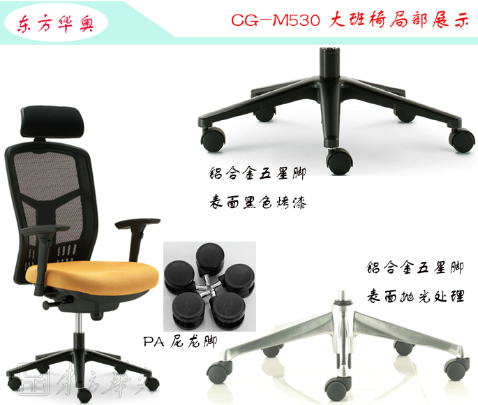 �칫��|���������|�칫�Ҿ�|���������|����Σ��๦�ܴ���Σ�������