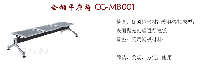 ��������|������|�칫�Ҿ�|������|�����Σ�����