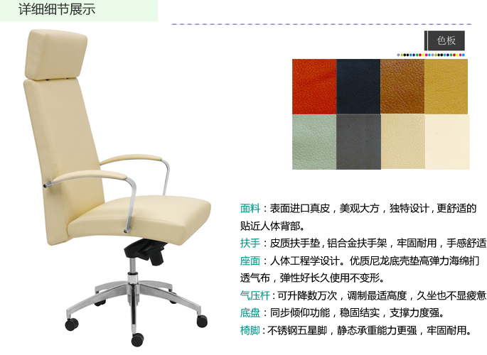 �칫��|�ִ���Ƥ�����|�칫�Ҿ�|�����|�ִ���Ƥ�����