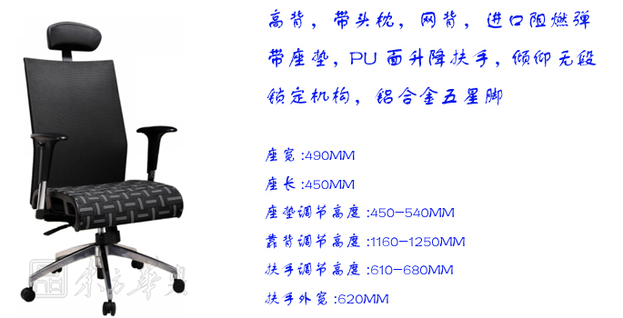 �칫��|���������|�칫�Ҿ�|���������|�칫�Σ������