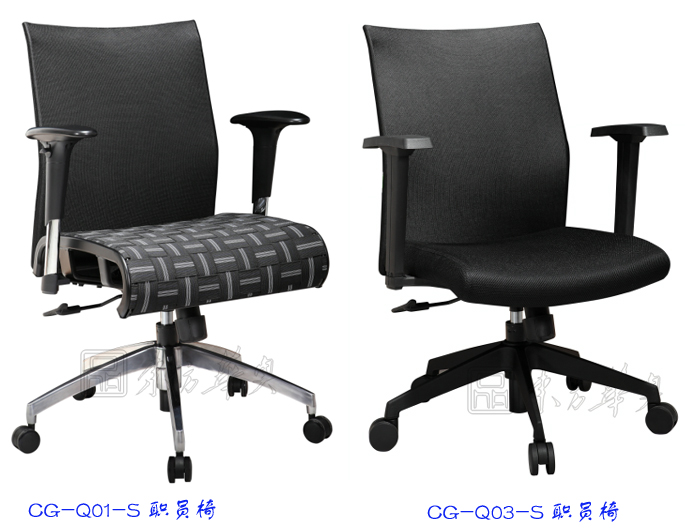 Office Chair|Mesh Staff Chair|Office Furniture|Mesh Staff Chair|�칫�Σ�ְԱ��