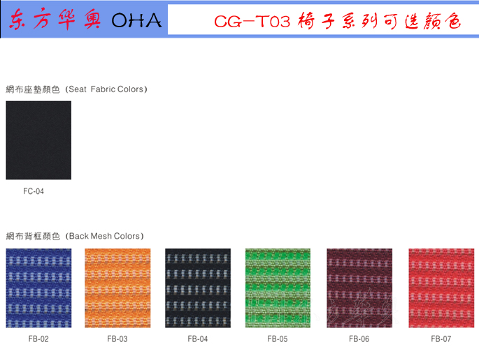 �칫��|���������|�칫�Ҿ�|���������|����Σ��๦�ܴ���Σ�������