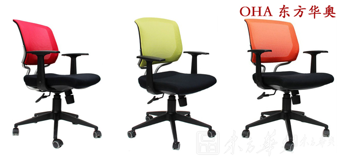 Office Chair|Mesh Staff Chair|Office Furniture|Mesh Staff Chair|ְԱ�Σ�����Σ���ѵ��