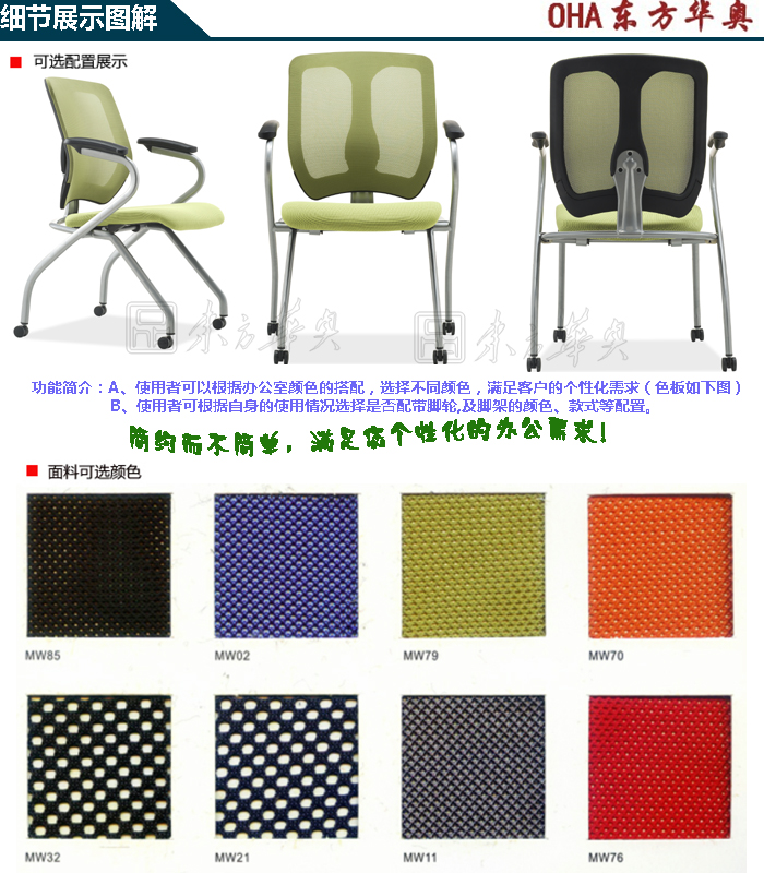 ��ѵ�Ҿ�|�๦����|�칫�Ҿ�|�����๦����|�๦����|��ѵ��