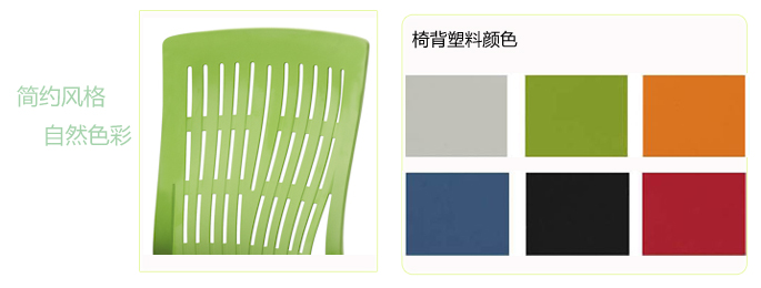 �칫��|����ְԱ��|�칫�Ҿ�|ְԱ��|����ְԱ��