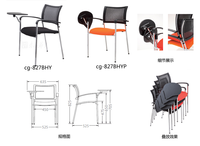 ��ѵ�Ҿ�|������ѵ��|�칫�Ҿ�|������ѵ��|������ѵ�Σ������