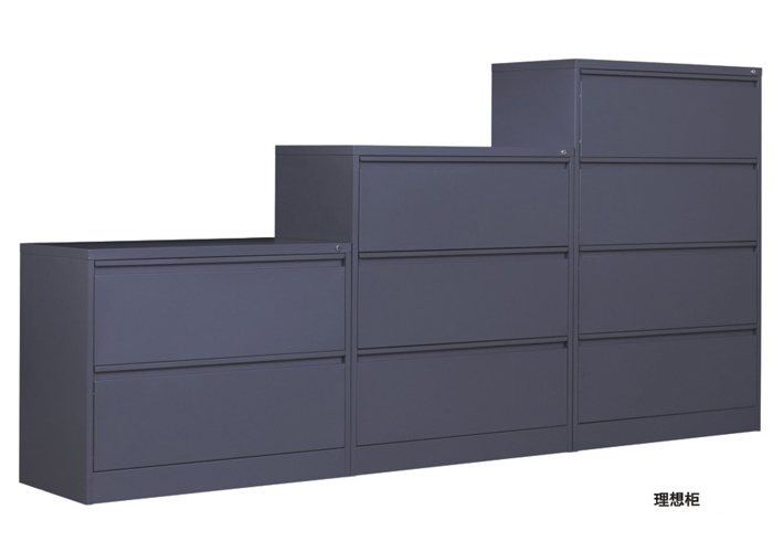 Steel Furniture|Stand Filing Cabinet|Office Furniture|3-Drawer Filing Cabinet|文件柜|理想柜