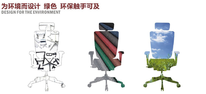 �칫��|���������|�칫�Ҿ�|���������|����Σ��๦�ܴ���Σ�������